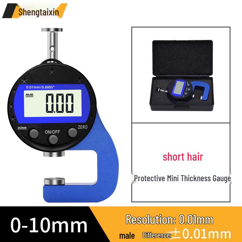 Shengtai Xin Digital Micrometer Gauge for Measuring Film, Paper, Pearl - High-Precision Thickness Measurement Tool