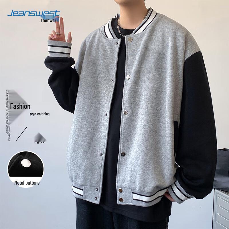 

JEANSWEST Men s Casual Sporty Baseball Jacket 2XL