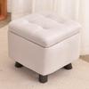 Small Solid Wood Storage Stool for Living Room - Coffee Table, Sofa Footstool, Shoe Changing Station