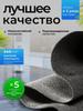 Rag To Wipe Glass Mirror Without Leaving Marks, Special Watermark-free Household Cleaning Scouring Cloth Towel