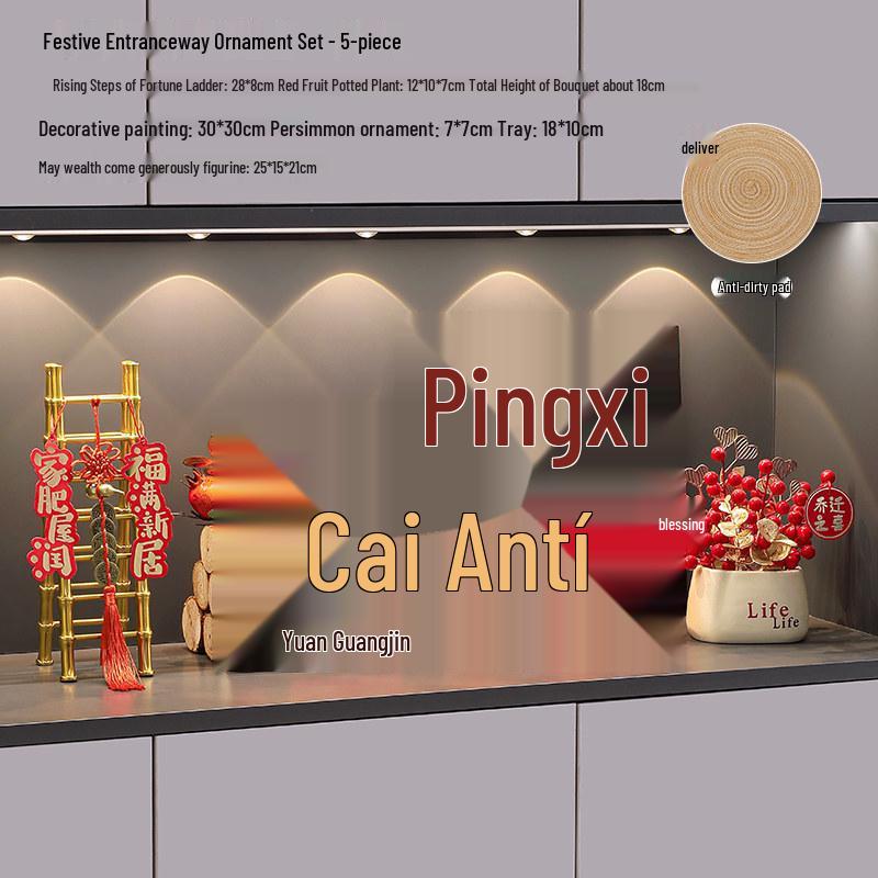Prosperous New Chinese Style Housewarming Decoration Set