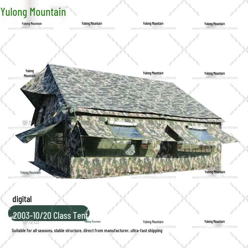 03 Model Military Single Camping Tent