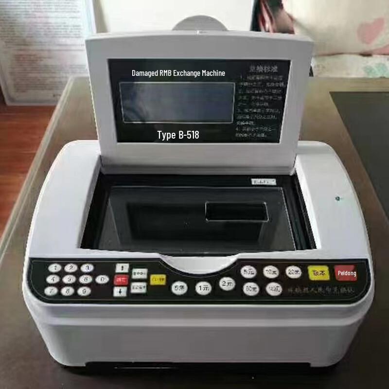 B-918 Damaged Banknote Exchanger