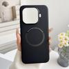 Case For Xiaomi 15T Pro 5G Luxury PU Leather For Magsafe Magnetic Wireless Charging Back Cover For Xiaomi 15TPro 5G Shell Bumper