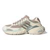 adidas Adistar XLG Wonder Taupe Lin Grønn Herre Joggesko Krem Lin-Grønn-Metallisk Krem-Hvit IF6934