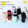 High-Capacity Stainless Steel Thermos with Ceramic Liner and Lanyard - Straw-Equipped Ice-Buster for Outdoor and Car Use