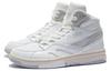 Li Ning 937 Deluxe Hi Synthetic Leather Abrasion Resistant, Lightweight, And Breathable High top Skateboard Shoes AZGS044-1