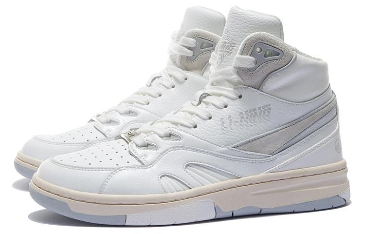 Li Ning 937 Deluxe Hi Synthetic Leather Abrasion Resistant, Lightweight, And Breathable High top Skateboard Shoes AZGS044-1