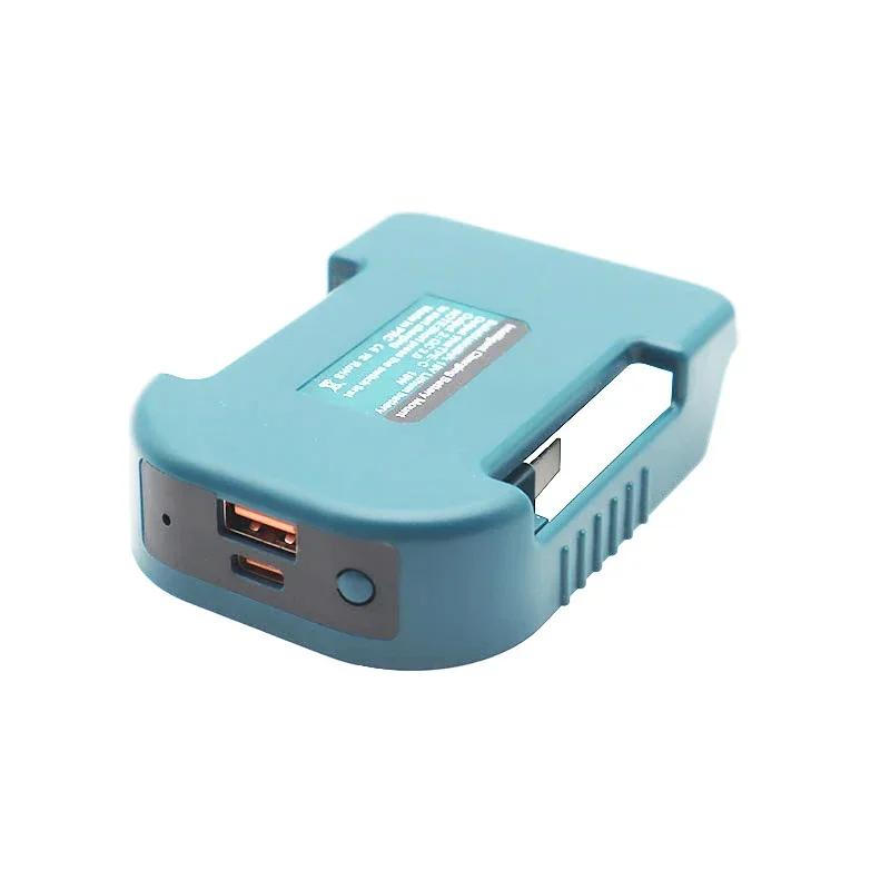 

1 литий-ионный аккумулятор ремень пряжка хранения фиксированный кронштейн для Makita для DeWalt для Milwaukee 18V USB Type-C зарядное устройство Power Bank адаптер