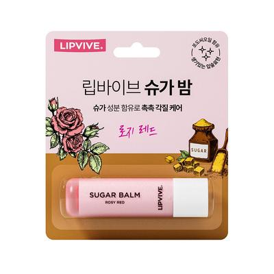 Lipvive Sugar Balm Rosy Red 4,8g Bálsamo Labial Proteção Labial