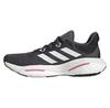 Adidas Buty do biegania Solarglide 6