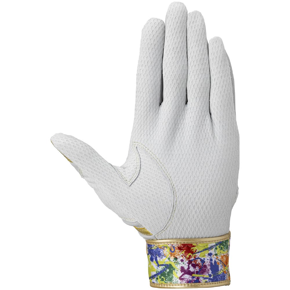 MIZUNO Direct Store Exclusive Mizuno Neo Diversity Silicon Power Arc DI 1EJEA844 22cm Batting (Mizuno) [Mizuno / Pro] [Ambidextrous] Gray/Gold
