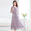Light Luxury Big-name Silk Embroidery Dress Women's Mulberry Silk High-end V-neck Temperament Age-reducing and Thin 2026 Long Dress