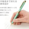 Zebra SB36-LNV Multi-function Pen Sharbo X SL6 Leather Navy