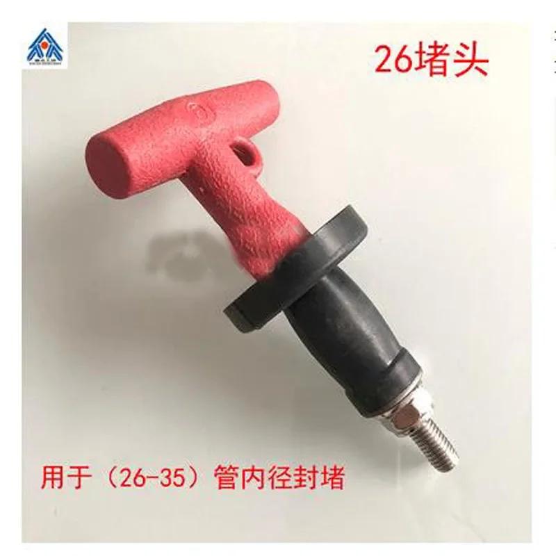 Leak Test of Pressure Tube With Rubber Expansion Plug of Automobile Radiator