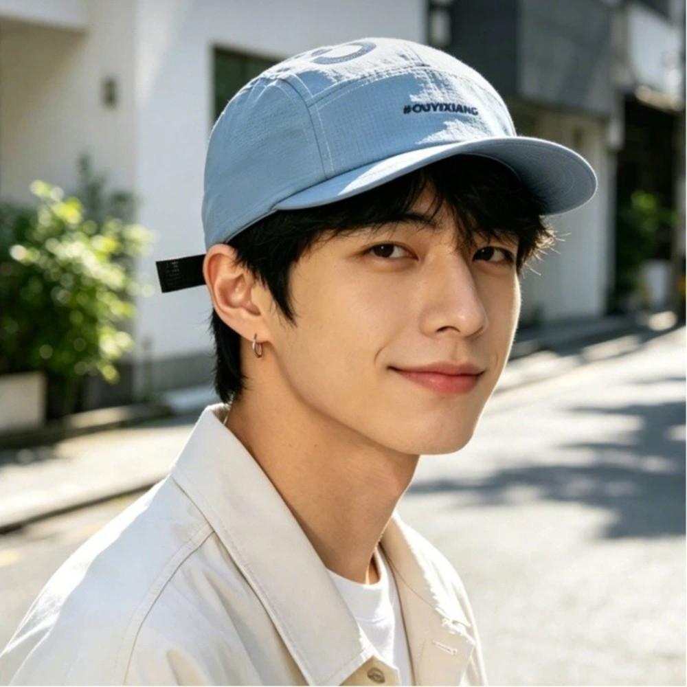 Quick-drying Camping Hats Adjustable Sun Hat Fashion Baseball Caps Men and Women