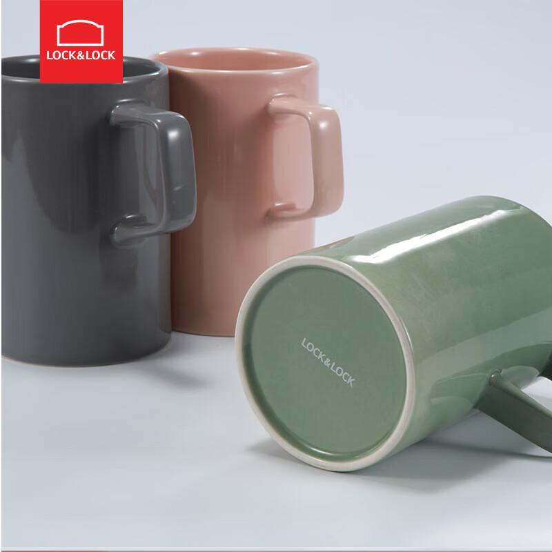 Lock&Lock Eco-Friendly Ceramic Everyday Cup