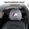 -Kopfstütze Autositz Schutzhülle Schmutzabweisendes Kissen Schoner Für BMW 1 2 3 5 7 Serie X1X2X3X4X5X6 G20 G30 G11 G12 M3 M4 M5 M