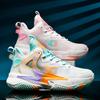 New breathable mandarin duck cushioned rebound basketball shoes male youth students wear actual combat sports shoes