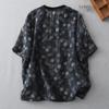 2025 Women's Chic Colorful Print Short-Sleeve Summer T-Shirt with Round Neck