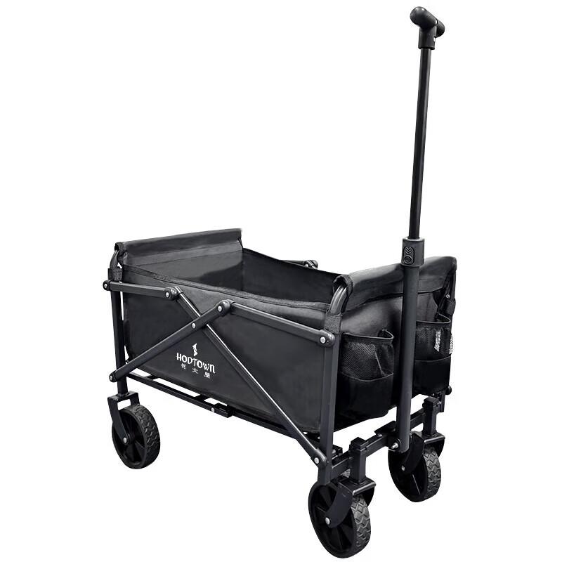 He Da Wu Foldable Outdoor Camping Cart