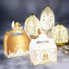 4pcs Eid Mubarak Cake Boxes Ramadan Candy Chocolates Gift Box Muslim Party Favor Box Ramadan Kareem Eid Al Adha Favor Box
