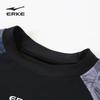 ERKE Boys' Two-Piece Short-Sleeve Swimsuit