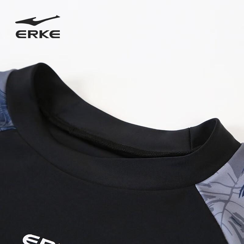 ERKE Boys' Two-Piece Short-Sleeve Swimsuit