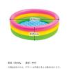 INTEX Sunset Glow Round Baby Ball Small Inflatable Pool for Home Suitable for Indoor and Outdoor Stylish Round Pool, Pool, Pool, Use, Use. Design.