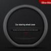 Skoda Octavia and Kamiq Steering Wheel Cover