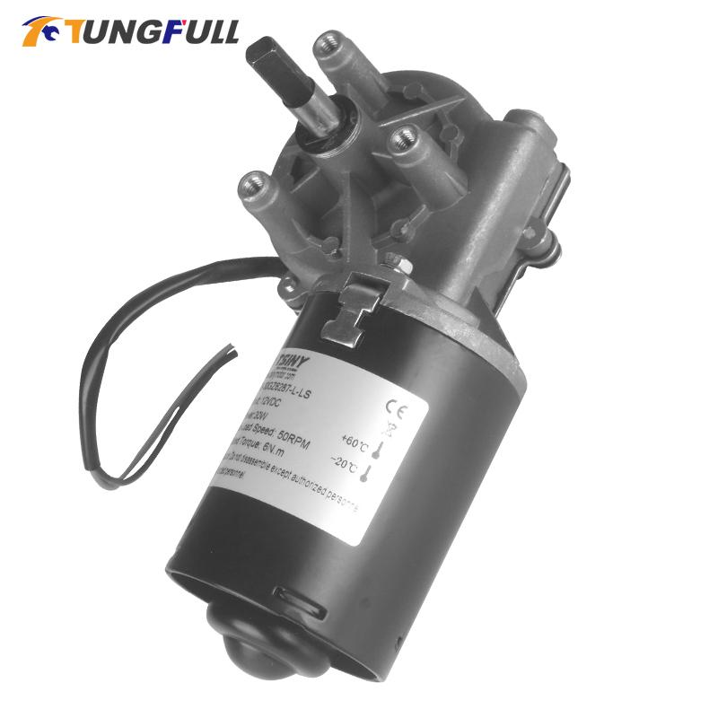 12V 24V DC High Torque Worm