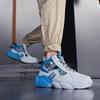 Men's High-top Chunky Sneakers Colorblock Breathable Non-slip Casual Sports Shoes