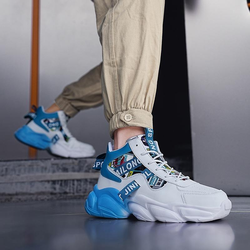 Men's High-top Chunky Sneakers Colorblock Breathable Non-slip Casual Sports Shoes