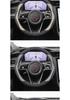 Ultra-Thin Steering Wheel Cover for Hongqi H5, H7, H9, HS7, HQ9, E-HS9, HS3, HS5