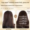 Vetres Nourishing & Softening Hair Mask