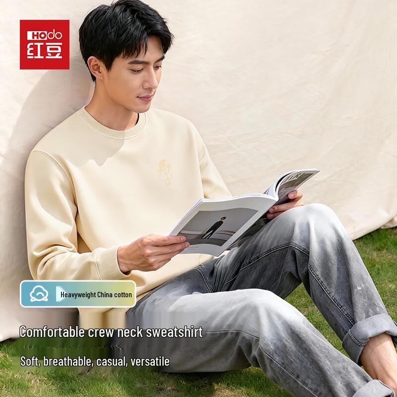 Hodo Men's Casual Graphic Crew Neck Sweatshirt
