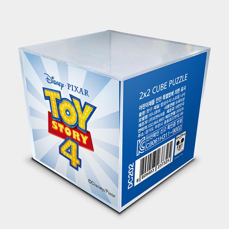 2x2 Toy Story 4 Mini Würfelpuzzle Disney Schlüsselanhänger, beliebtes koreanisches Puzzle