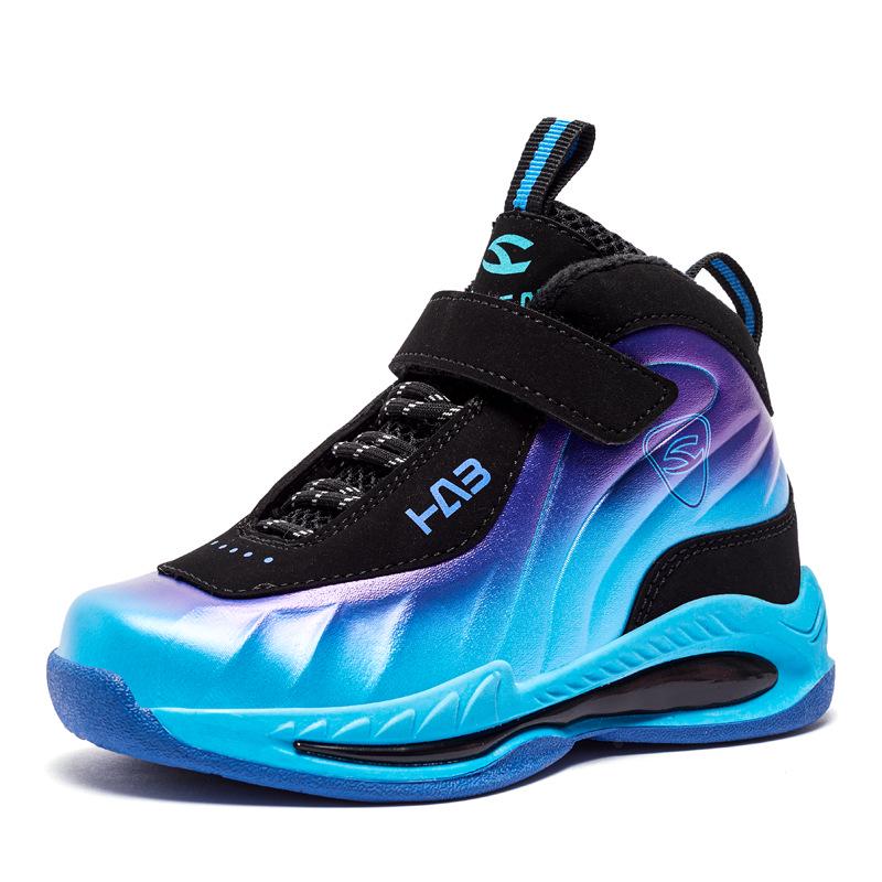 HOBIBEAR 2023 Modne Sneakersy Dziecięce - Sport Młodzieżowy, Chłopięce Buty do Biegania Casual, Sneakersy Dziewczęce w Stylu Koreańskim