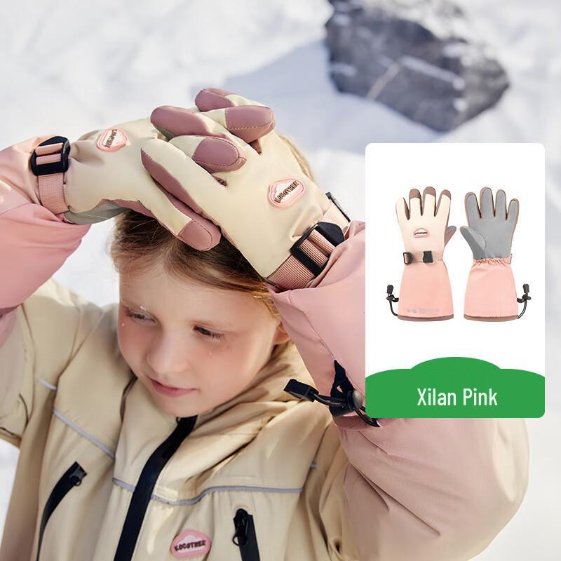 KOCOTREE Kids Waterproof Ski Gloves