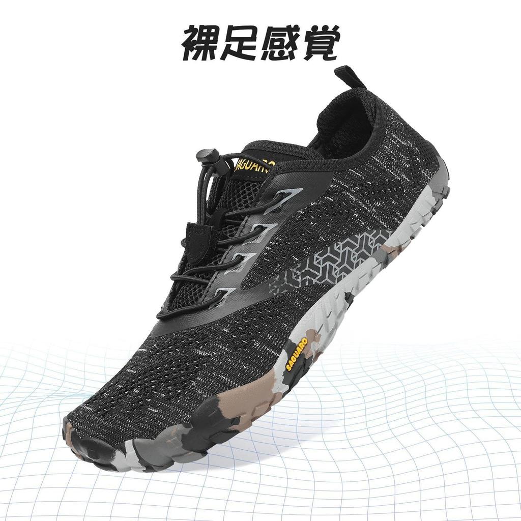 SAGUARO Barefoot Shoes for Men and Fitness Wide Gym Strength Training Shoes Size Women, Training, Fit, Shoes, Breathable, Ultra-Lightweight, Portable,