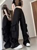 Jazz Dance Sweet Wear Cargo Pants Set Summer Casual Pink Dance Clothes Pants Women High Waist Sports Cargo Wide Leg Pants