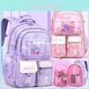 2024 New Kuromi Sweet Large Capacity Backpack For Elementary School Students With Multiple Pockets