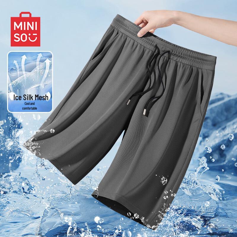 MINISO Men s Summer Quick-Dry Outdoor Cargo Shorts XL