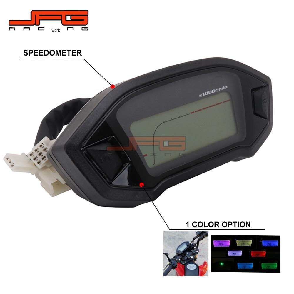 Universal Motorcycle Speedometer - High Durability for Modifications