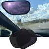 Car Sunshade Static Cling Sun Visor - Side Window Privacy & Heat Insulation