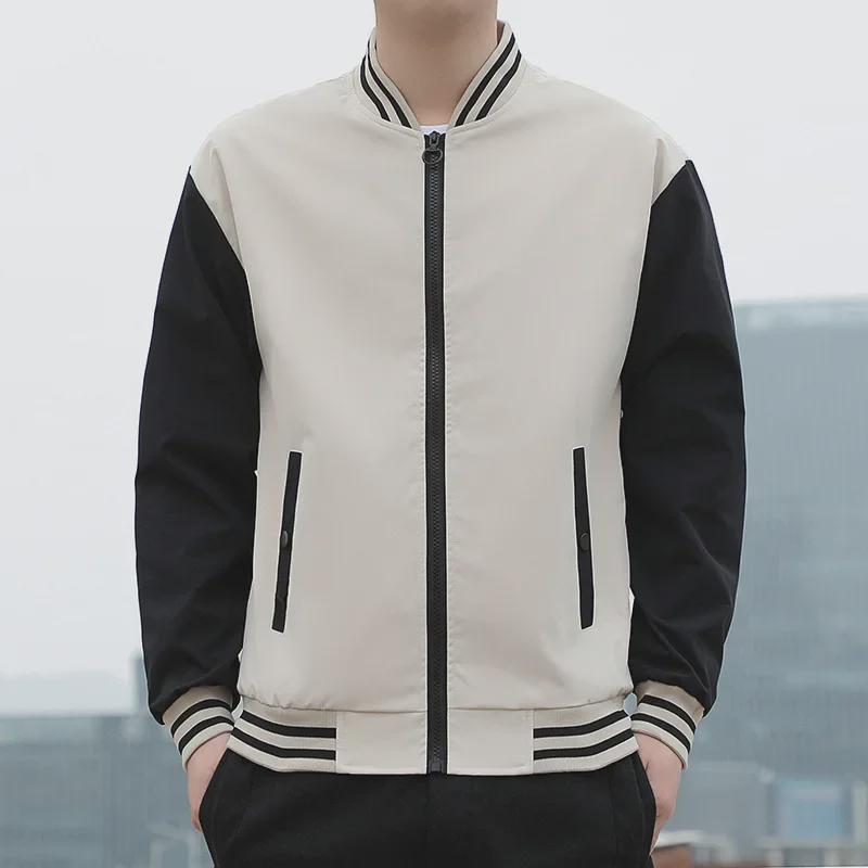 Men's Korean Style Spring/Autumn 2023 Trendy Solid Color Baseball Jacket