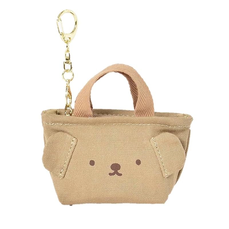 

[FAV Japan] miffy mini tote charm key ring (Boris)