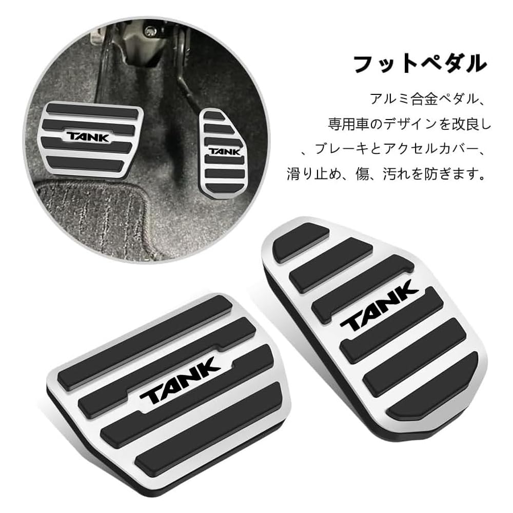For Tank this special aluminum throttle cover is and easy to install and requires no This replacement tank accessory set is also M900A/M910A Tank,