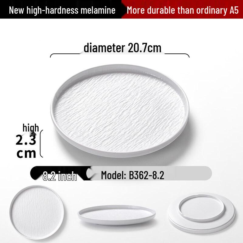 Nordic Style Melamine Dinner Plate