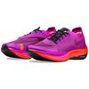 Nové dámské boty Nike ZoomX Vaporfly Next% 2 Hyper Violet Flash Crimson CU4123-501